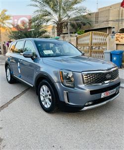 كيا تيلوريد